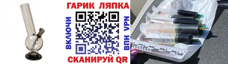 Цена Хасавюрт Альфа ПВП  Каннабис  COCAIN 