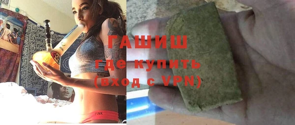 меф Магадан