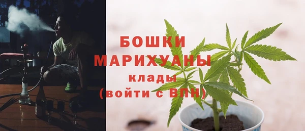 соль курить ск Майский