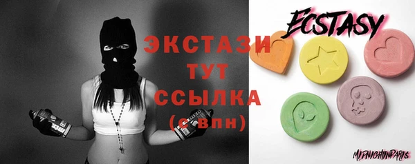 меф Магадан