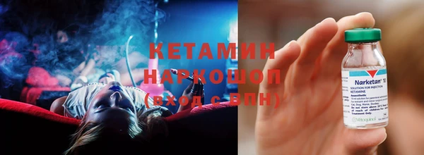 меф Магадан