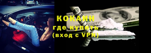 меф Магадан