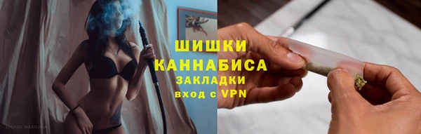 меф Магадан