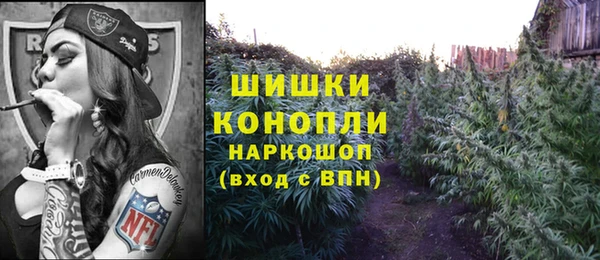 соль курить ск Майский