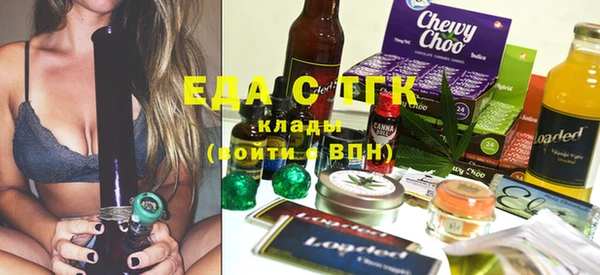 соль курить ск Майский