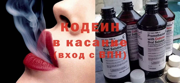 соль курить ск Майский